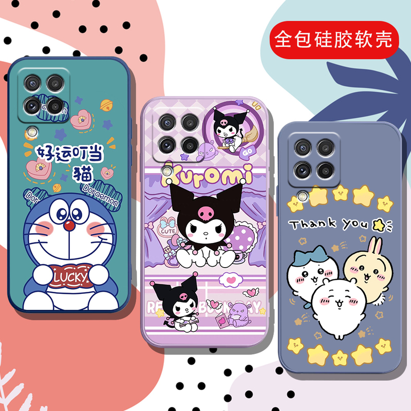 Suitable for Samsung A42 Phone Case Galaxy A42 Niche Sm-A4260 Silicone Sma One Sm_A426B/Ds Anti-Drop Samsung a Protective Cover Galaxy A42 5g Shell Suitable for Samsung A42 Phone Case Galaxy A42 Niche Sm-A4260 Silicone Sma One Sm_A426B/Ds Anti-Drop Samsung a Protective Cover Galaxy A42 5g Shell
