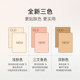 Spenny concealer palette ມີສາມສີປົກປິດຈຸດດ່າງດຳ, ຮອຍສິວ, ຮອຍດ່າງດຳ, ແລະເຮັດໃຫ້ຮ່ອງຮອຍເທິງໃບ ໜ້າ ສົດໃສ