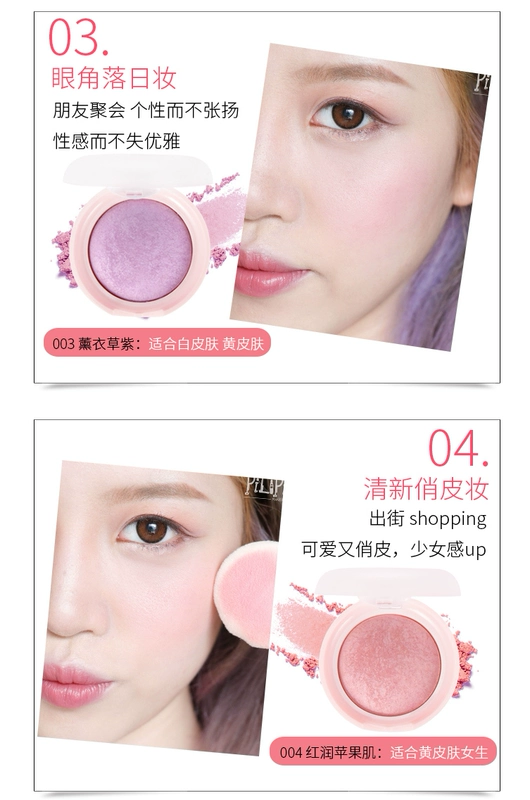 Spenny thơ hoa 漾 漾 哑 matte nude trang điểm blush kem che khuyết điểm sửa chữa công suất rouge trang điểm trang điểm hàng ngày