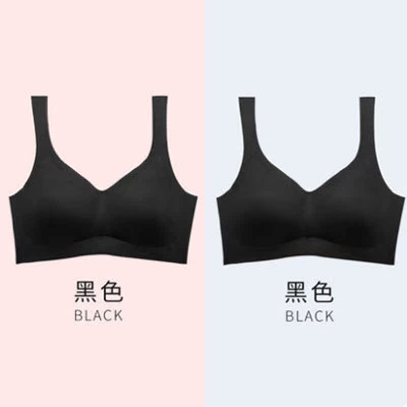 đồ lót đánh dấu womens một mảnh sleepbras Nhật mỏng thép miễn phí tập trung tại một vest kiểu áo ngực thể thao.