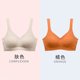 đồ lót đánh dấu womens một mảnh sleepbras Nhật mỏng thép miễn phí tập trung tại một vest kiểu áo ngực thể thao.