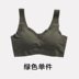 1 2 pieceset Set Nhật lót đánh dấu womens vòng thép miễn tụ tập thể thao chống sốc chạy quần áo ngủ áo ngực áo. 