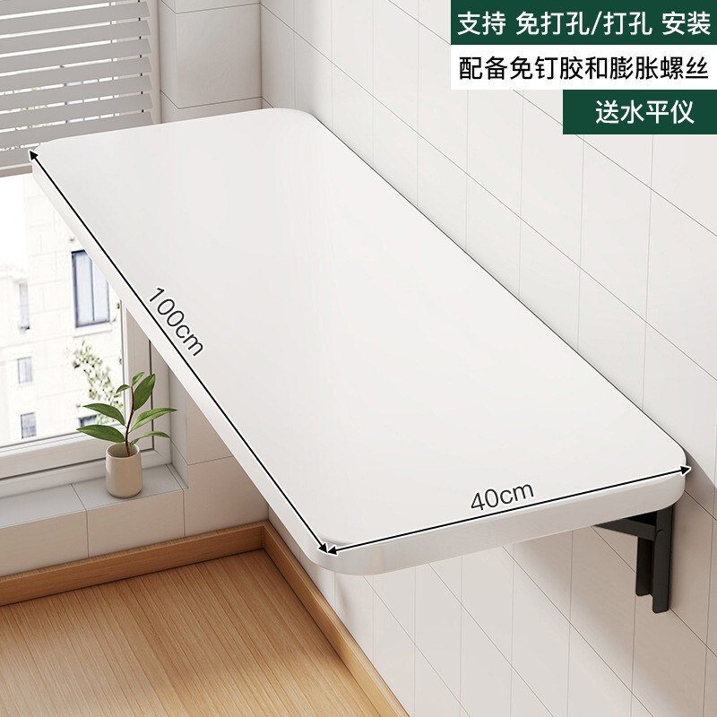 Wall-Mounted Folding Table, Laptop Table, Wall-Mounted Study Table, Space-Saving Table That Hangs on the Wall Wall-Mounted Folding Table, Laptop Table, Wall-Mounted Study Table, Space-Saving Table That Hangs on the Wall