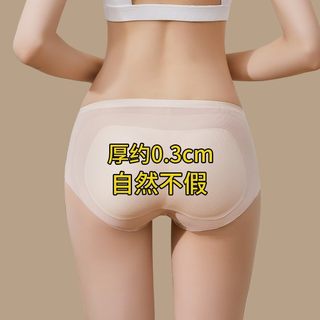 Natural ultra-thin fake buttocks artifact butt lifting panties for women summer seamless peach butt pad beautiful buttocks and buttocks enlargement pants