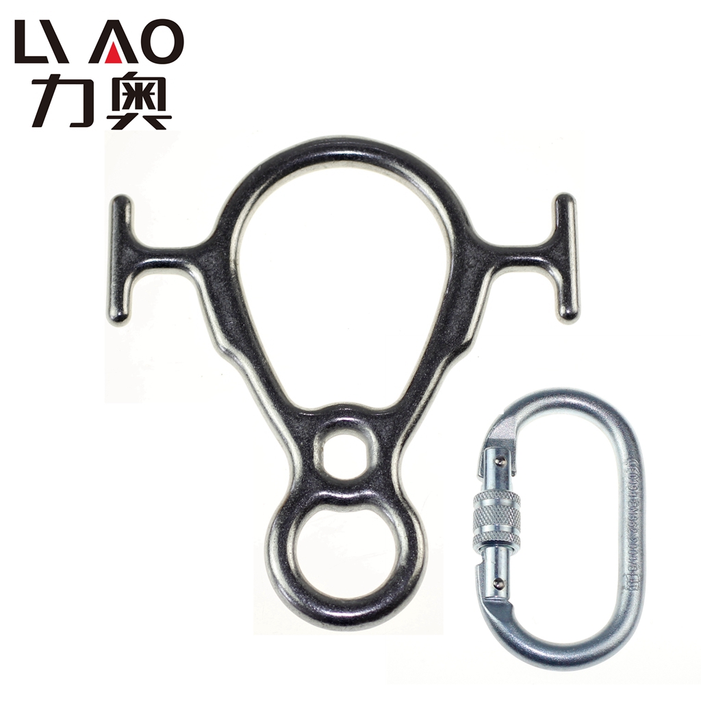 Rio casting stainless steel high-altitude work safety equipment rock climbing 8-character descender slow descender horn eight-character ring