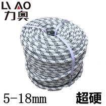 Spider man special safety rope polyester abrasion-proof aerial rope hard external wall washing rope double chrope