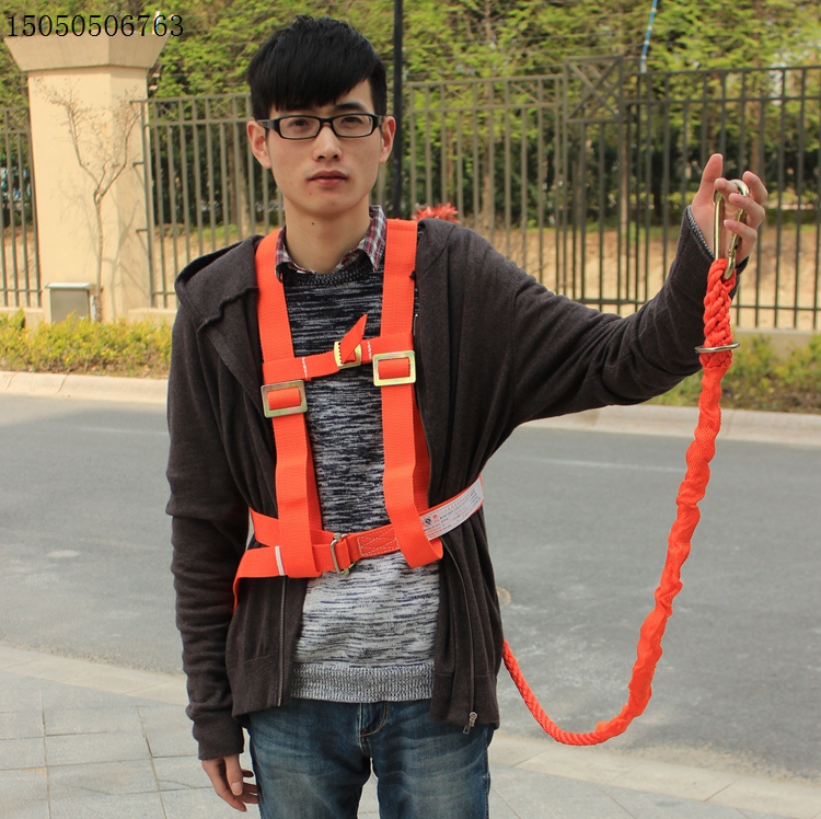 Leo exterior wall safety belt aerial work safety rope double back safety belt outdoor cleaning safety belt