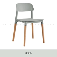 Светло-серый