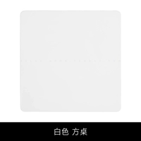 Белый квадратный стол