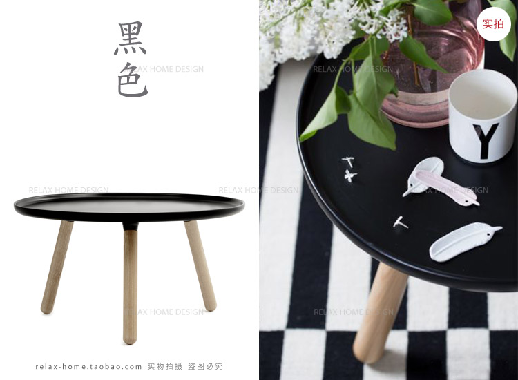 căn hộ nhỏ hiện đại ins nhà thiết kế sáng tạo nội thất Scandinavian gỗ Ash xanh vòng bảng góc cà phê - Bàn trà mẫu bàn trà
