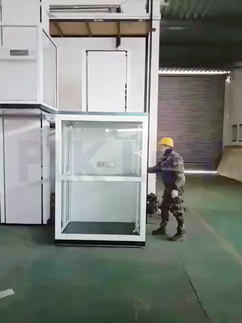 Кабинный подъемник