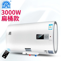 Ronshen / Rongsheng RZB60-B2L9 Bình giữ nhiệt Máy nước nóng 80 lít hộ gia đình thùng phẳng 50 / 60L - Máy đun nước bình nóng lạnh rossi