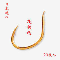 Bulk raft fishing hook with barbed micro-lead cutting mouth hook Japanese imported fish hook corn hook fishing accessories