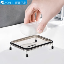 Japan asve soap box light luxury high-grade drain soap box home Nordic soap tray bathroom toilet soap rack
