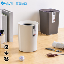 Japan asvel desktop trash can living room table small uncovered mini storage bucket creative small garbage box