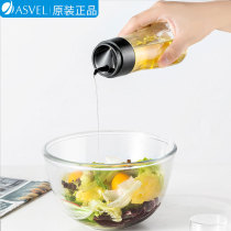 Japan asvel glass small oil pot leak-proof kitchen soy sauce bottle household oil vinegar seasoning bottle Japanese sauce bottle