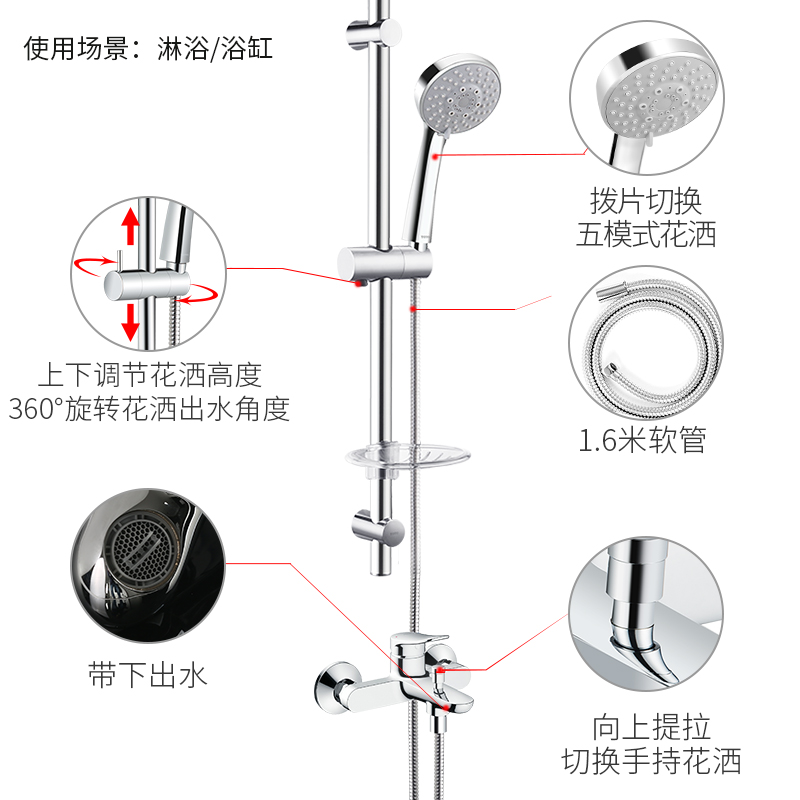 Toto Shower Set Shower Faucet Tbs04302b Wall Mounted Hand Shower