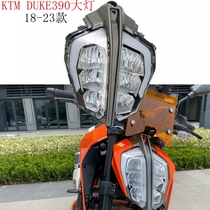 Apply KTM390 Duke 250duke390 790 18-23 nouveaux projecteurs LED dassemblage