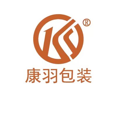 康羽包装制品有限公司