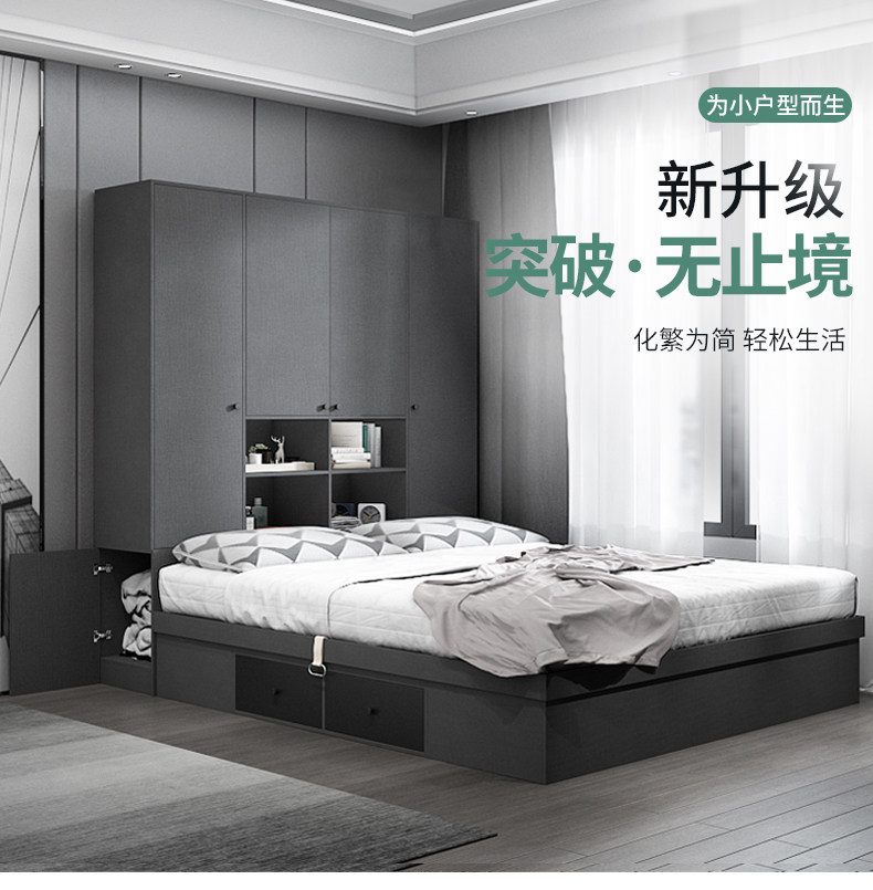[详情页_01.jpg]