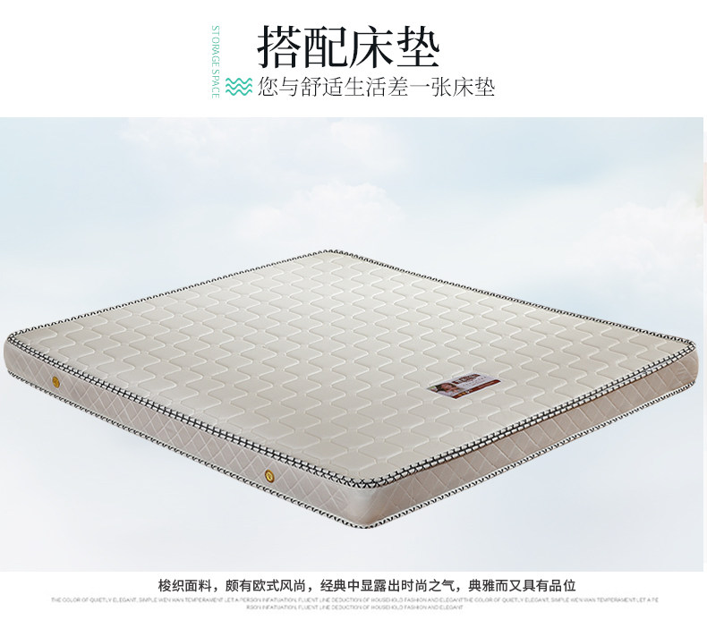 [详情页_19.jpg]