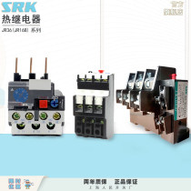 Shanghai Peoples Switch Factory JR36-20A-63A-160A-250A Series JR16B Thermal Overload Thermal Relay