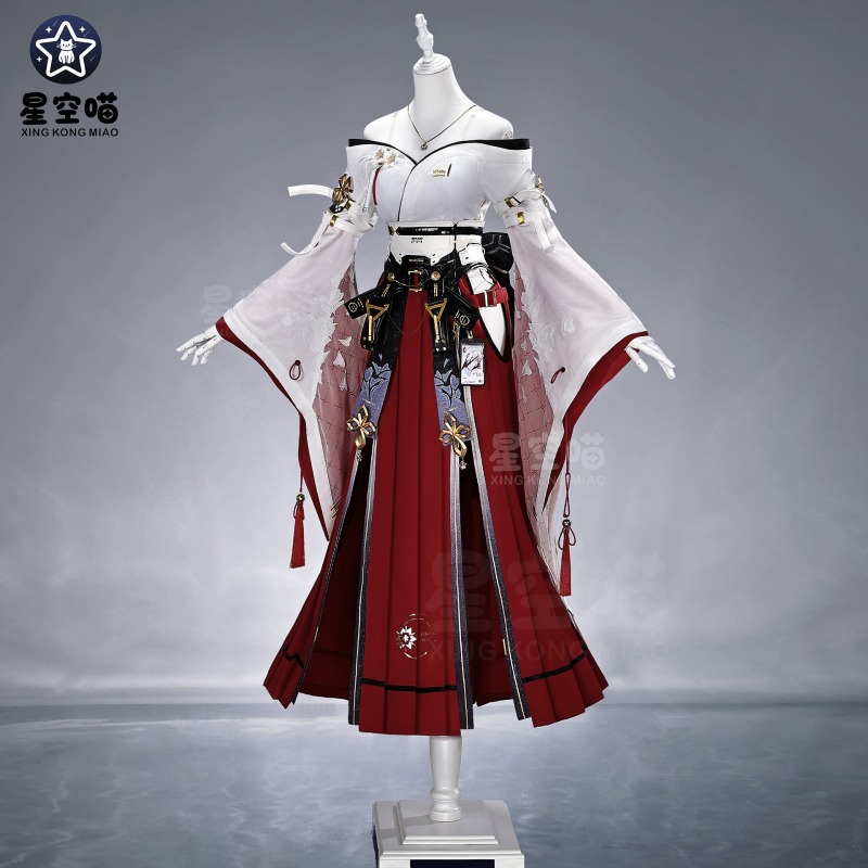 Starry Sky Meow Meow Tide Cosplay Costume Feixue Cosplay Game Anime Two-Dimensional Comic Exhibition Role-Playing Costume Full Set