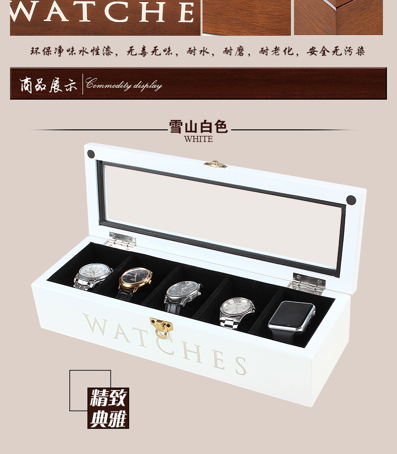 Boite à bijoux - Ref 3105872 Image 15