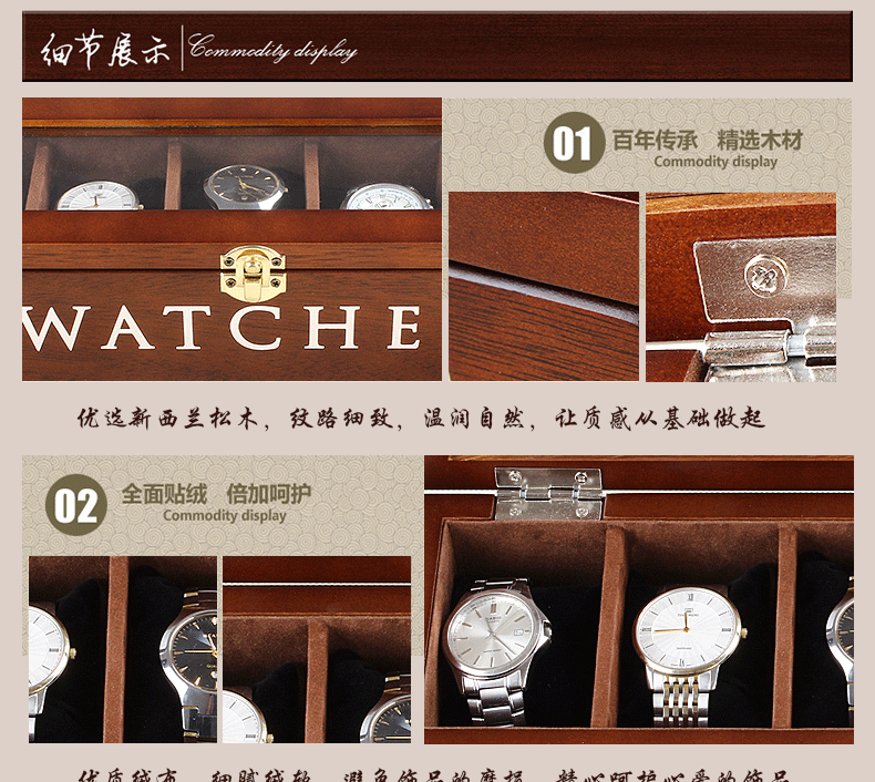 Boite à bijoux - Ref 3105872 Image 13