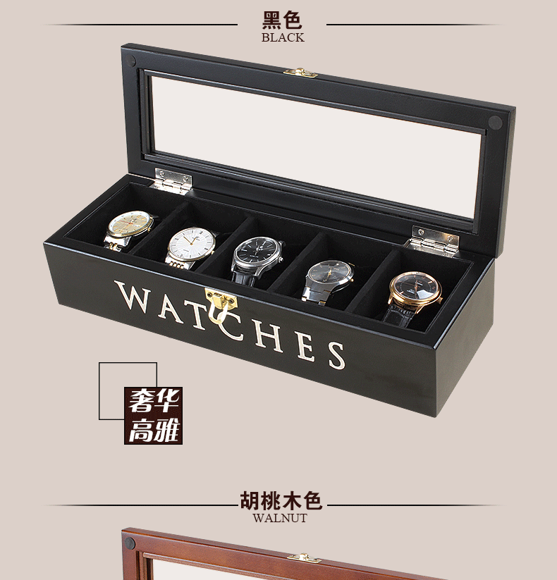 Boite à bijoux - Ref 3105872 Image 16