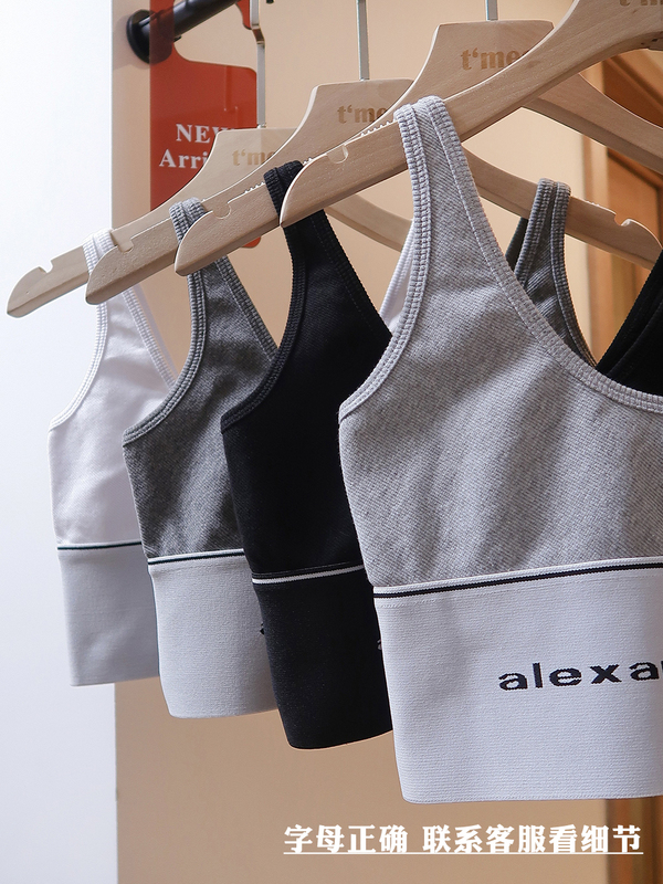 2026 Hyuna Style Classic and Timeless High-Waisted Slim-Fit Socialite Top with Straps for Women