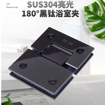 304 stainless steel mirror black titanium brightness 180 degree bathroom with glass door mix shower room accessories bathroom clip