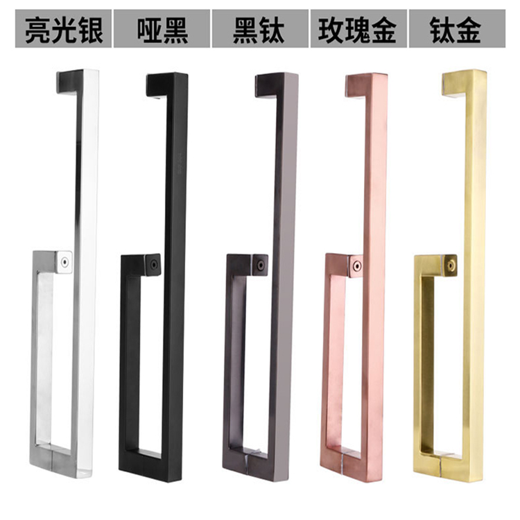 304 Stainless Steel Bathroom Handle MAKEUP ROOM PUSH-AND-PULL GLASS DOOR MATT BLACK L TYPE SHOWER ROOM TITANIUM ALLOY DOORKNOB