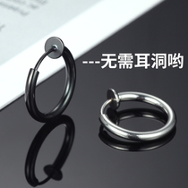 Ears male tide earrings without ear clip male ins students children New Tide without hole earrings female 2021 year fake earrings