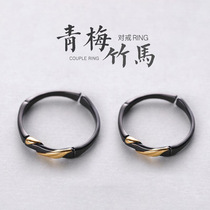 Sterling silver couple ring female male pair Japanese light luxury cold wind Net red shadow inseparable index finger tail ring