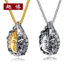 Buddha Magic Necklace Male Korean version of Simple Tide Titanium Steel Pendant Personality Tide Men Vintage Pendant Student Accessories Pendant