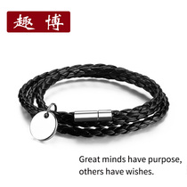 Mens bracelet Korean version of the Tide student personality Japan South Korea Europe and the United States titanium steel youth boys simple trend leisure versatile
