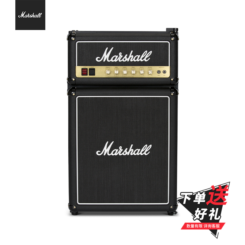 Marshall Marshall Limited Edition Mini Refrigerator for Hotels, Apartments, Bars, Water Bars, Cosmetics, and Facial Mask Refrigeration
