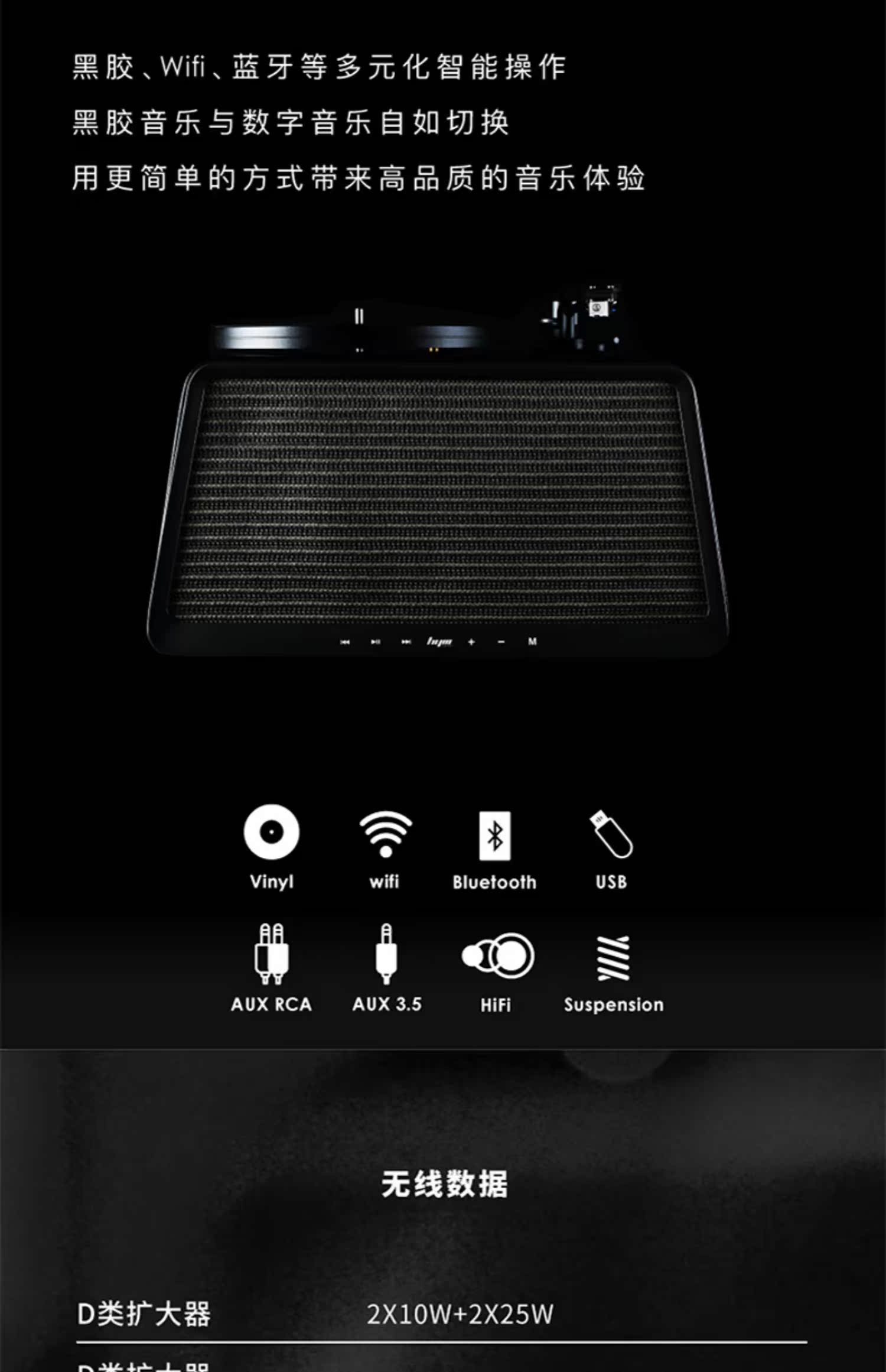 đầu đĩa than audio technica	 嘿 哟 nhạc HYM-Seed BEYOND phiên bản giới hạn bản ghi vinyl Âm thanh retro - Máy hát đầu đĩa than pioneer pl 50