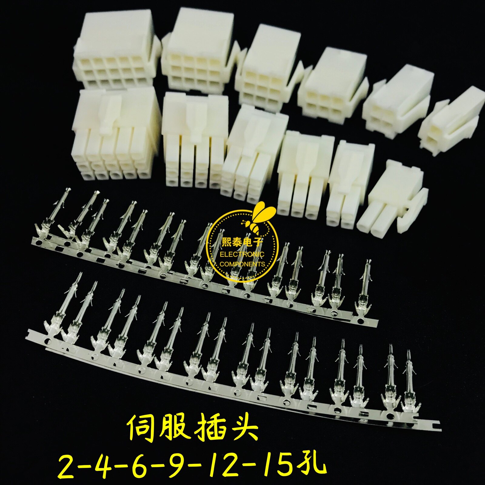 Panasonic Yaskawa servo motor 4 core A5A6 plug 2 4 6 9 12 15 hole power line encoder terminals