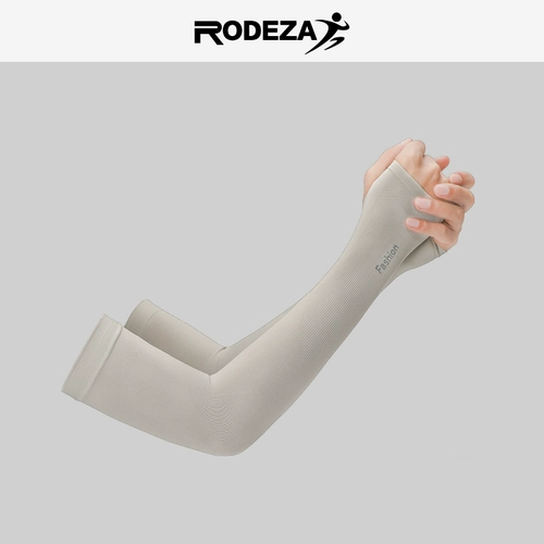 Летние шелковые дорожные длинные нарукавники подходит для мужчин и женщин для велоспорта, защита от солнца, защита от ультрафиолета