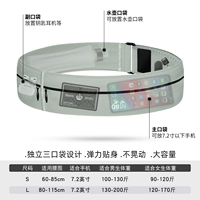 Светло-серый