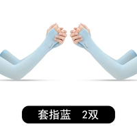 Установить голубой палец 2 удвоения