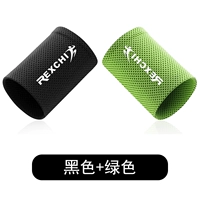 Черный + зеленый каждый