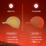 Демисезонная дорожная спортивная ветрозащитная удерживающая тепло шапка, водонепроницаемая светоотражающая кепка