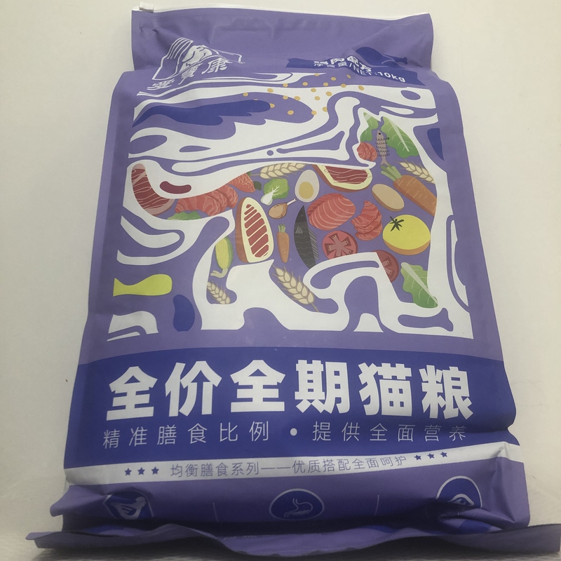 Produced by Fubei, Aibokang Cat Food All-Cat Formula 10kg Premium Dry Cat Food 10kg for Adult and Kitten Cats