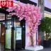 Mô phỏng hoa anh đào hoa cưới trần wisteria giả hoa lá xanh trang trí hàng đầu cột bọc bóng râm cành anh đào - Hoa nhân tạo / Cây / Trái cây