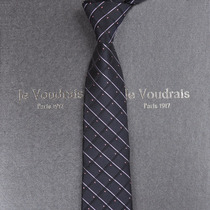 (French brand) mens silk tie dress business marriage narrow version Korean casual student 6cm gift box