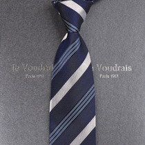 (France JV) mens silk tie dress business marriage narrow Korean version of work students 8cm gift box Z14