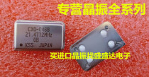 Rectangular 21 4772m direct-inserted active crystal oscillator 21 4772MHZ full-size clock vibration OSCS imported Japan